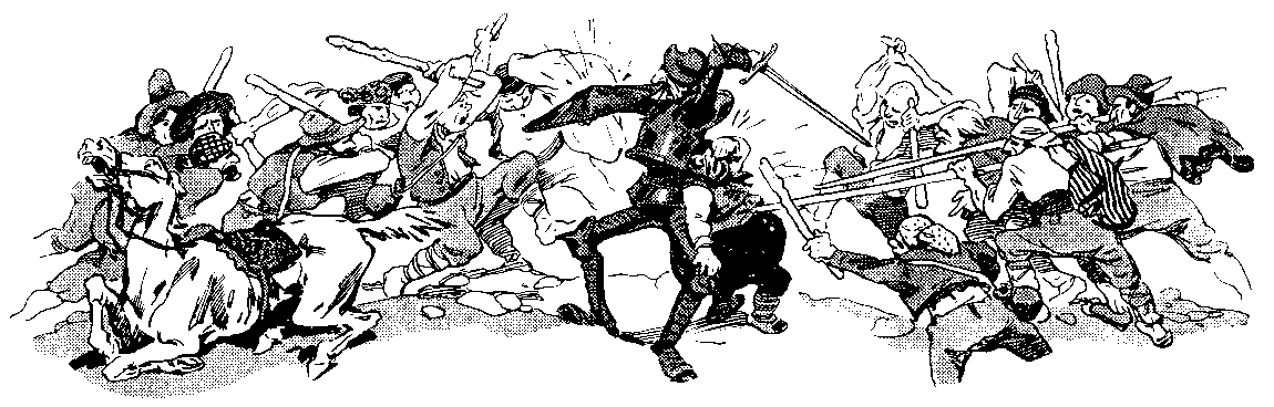 The Battle with the Shepherds